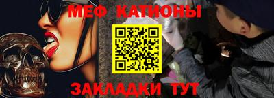 СК Бузулук