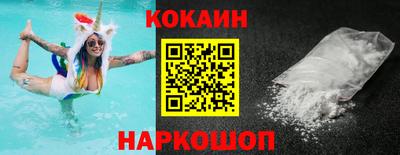 СК Бузулук