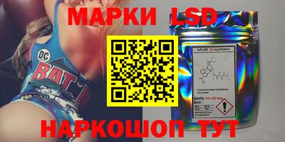 таблы Будённовск