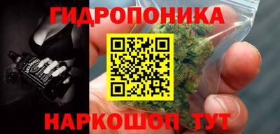 кокаин перу Бугуруслан