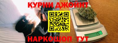 СК Бузулук