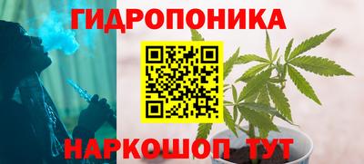 кокаин перу Бугуруслан