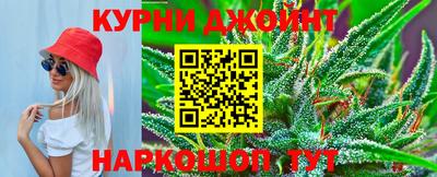 СК Бузулук