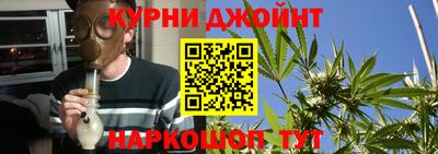 СК Бузулук
