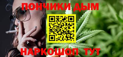 таблы Будённовск