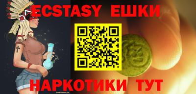 СК Бузулук