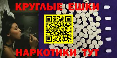 СК Бузулук