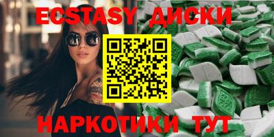 СК Бузулук