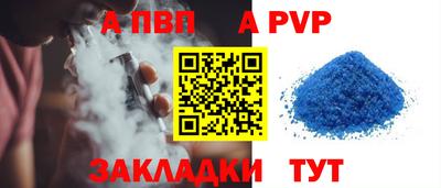 СК Бузулук
