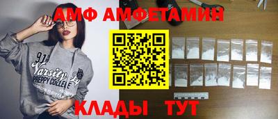 кокаин перу Бугуруслан