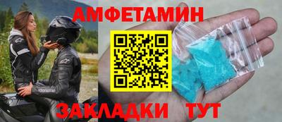 кокаин перу Бугуруслан