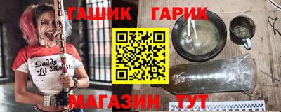 СК Бузулук