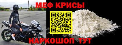СК Бузулук